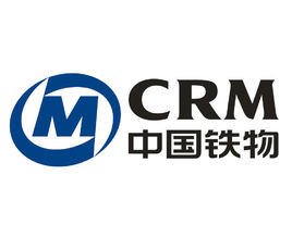 中國鐵路物資集團有限公司